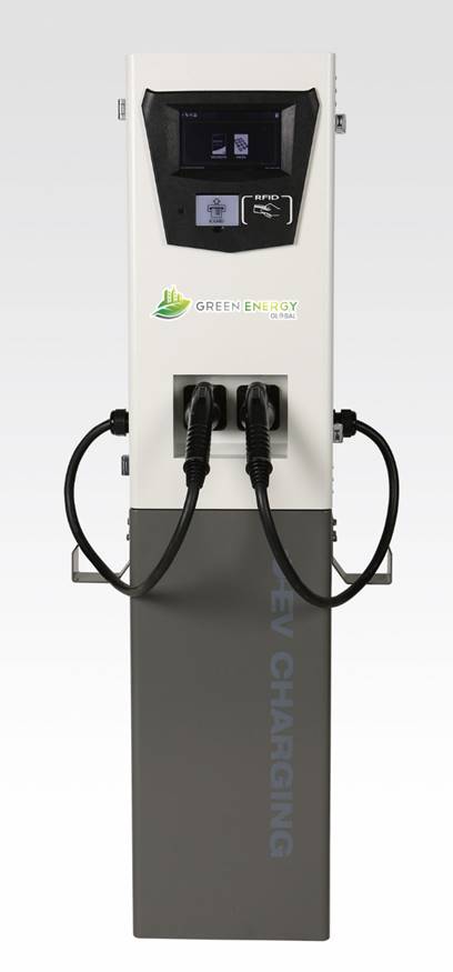 Electric vehicle charging station with two connectors.